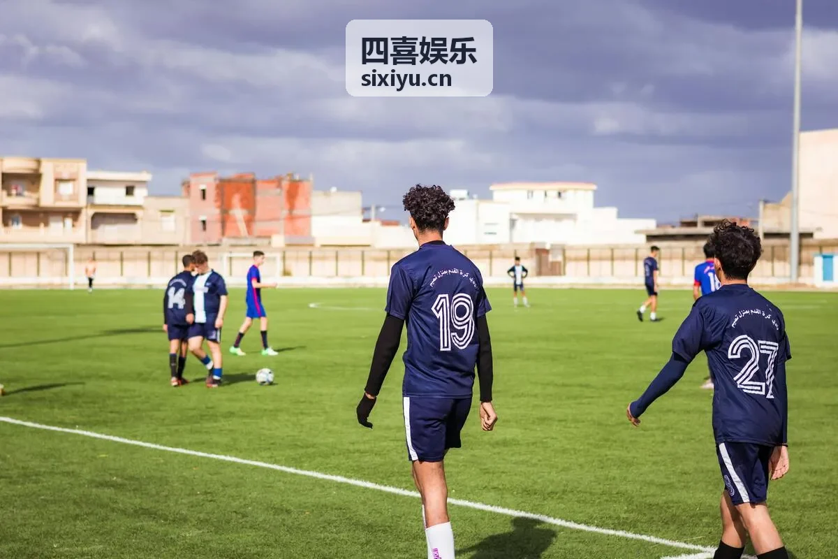 四喜娱乐企业年会